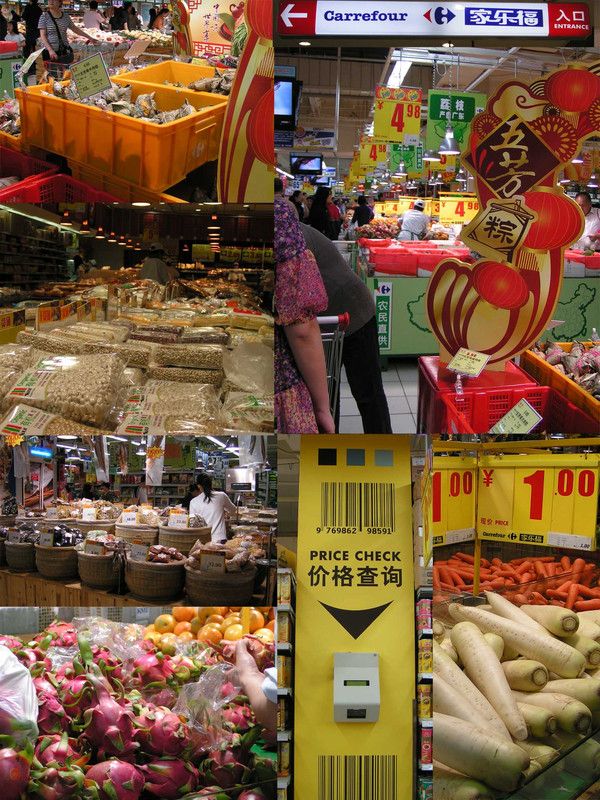 Un magasin pas trop comme chez nous...